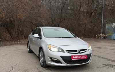 Opel Astra J, 2013 год, 890 000 рублей, 1 фотография