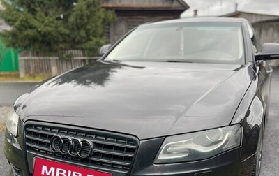 Audi A4, 2008 год, 810 000 рублей, 1 фотография