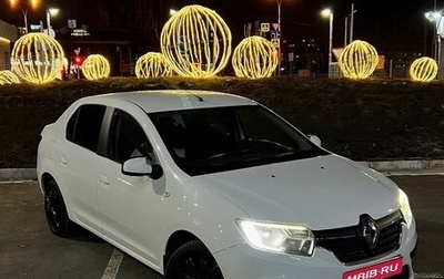 Renault Logan II, 2020 год, 589 000 рублей, 1 фотография