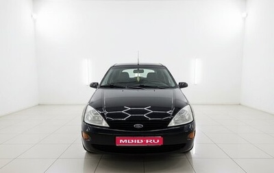 Ford Focus IV, 2001 год, 450 000 рублей, 1 фотография