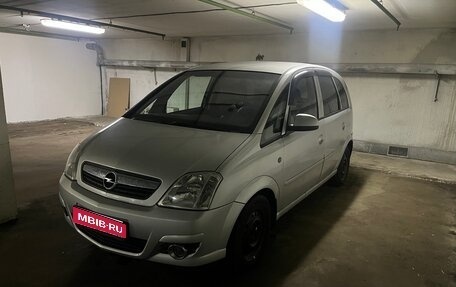 Opel Meriva, 2007 год, 350 000 рублей, 1 фотография