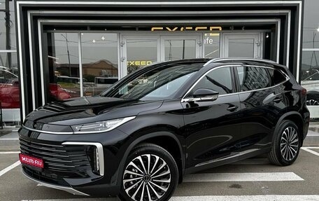 CheryExeed TXL, 2024 год, 3 800 000 рублей, 1 фотография