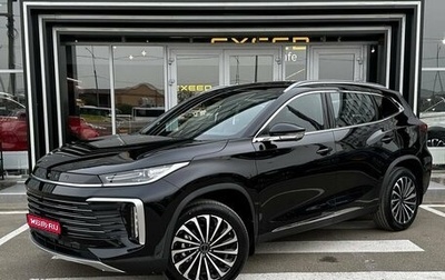 CheryExeed TXL, 2024 год, 3 800 000 рублей, 1 фотография