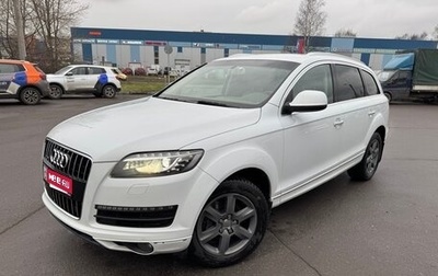 Audi Q7, 2013 год, 1 500 000 рублей, 1 фотография