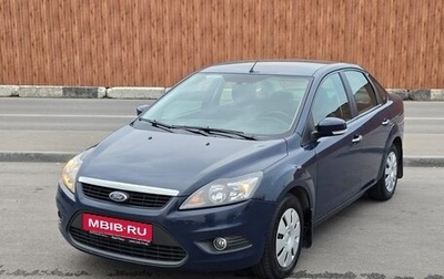 Ford Focus II рестайлинг, 2009 год, 595 000 рублей, 1 фотография