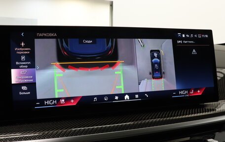 BMW X6, 2024 год, 15 490 000 рублей, 25 фотография