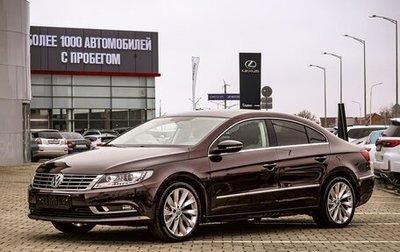 Volkswagen Passat CC I рестайлинг, 2012 год, 1 495 000 рублей, 1 фотография