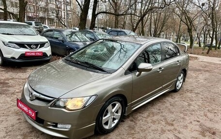Honda Civic VIII, 2007 год, 399 000 рублей, 1 фотография