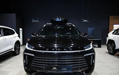 CheryExeed TXL, 2024 год, 3 800 000 рублей, 1 фотография