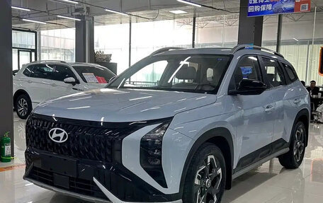 Hyundai ix35, 2022 год, 1 830 190 рублей, 1 фотография