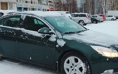 Opel Insignia II рестайлинг, 2008 год, 790 000 рублей, 1 фотография