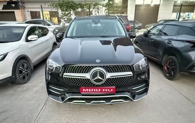 Mercedes-Benz GLE, 2020 год, 7 100 000 рублей, 1 фотография