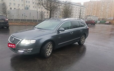 Volkswagen Passat B6, 2010 год, 690 000 рублей, 1 фотография