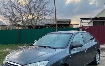 Hyundai Elantra IV, 2009 год, 700 000 рублей, 1 фотография