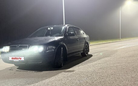 Skoda Octavia IV, 2008 год, 505 000 рублей, 3 фотография