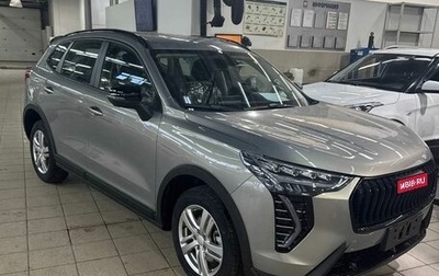 Haval Jolion, 2025 год, 2 399 000 рублей, 1 фотография