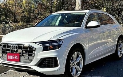 Audi A8, 2022 год, 8 160 000 рублей, 1 фотография