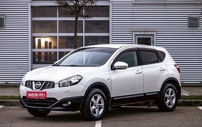 Nissan Qashqai, 2013 год, 995 000 рублей, 1 фотография