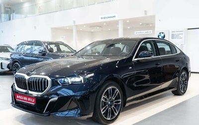 BMW 5 серия, 2025 год, 8 750 000 рублей, 1 фотография
