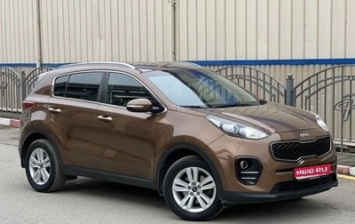 KIA Sportage IV рестайлинг, 2016 год, 1 890 000 рублей, 1 фотография