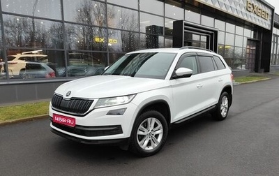 Skoda Kodiaq I, 2020 год, 2 500 000 рублей, 1 фотография