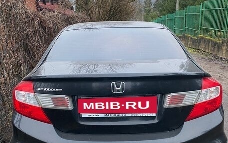 Honda Civic IX, 2012 год, 970 000 рублей, 1 фотография