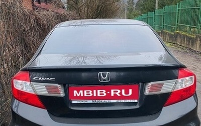 Honda Civic IX, 2012 год, 970 000 рублей, 1 фотография