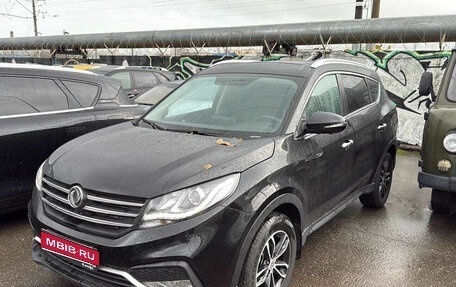 DongFeng 580 I, 2024 год, 1 580 000 рублей, 1 фотография