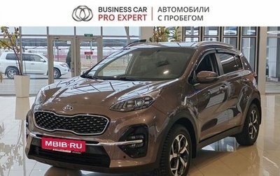 KIA Sportage IV рестайлинг, 2019 год, 2 320 000 рублей, 1 фотография