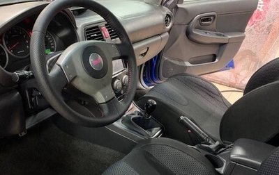 Subaru Impreza WRX III рестайлинг, 2003 год, 800 000 рублей, 1 фотография