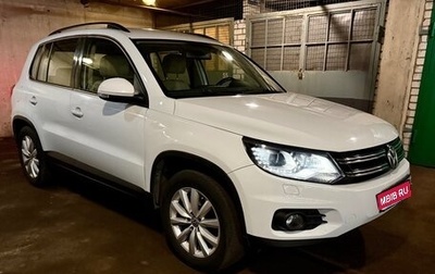 Volkswagen Tiguan I, 2015 год, 1 600 000 рублей, 1 фотография
