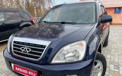 Chery Tiggo (T11), 2012 год, 775 000 рублей, 1 фотография