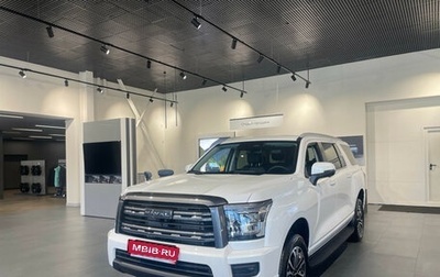 Haval H5, 2024 год, 3 612 500 рублей, 1 фотография