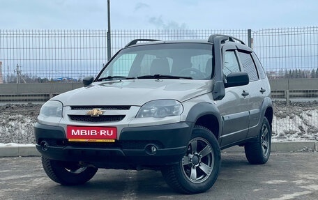 Chevrolet Niva I рестайлинг, 2019 год, 795 000 рублей, 1 фотография