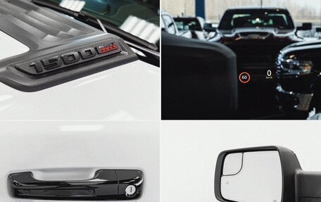 Rambler 1500, 2024 год, 9 490 000 рублей, 27 фотография