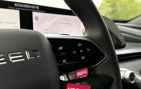 CheryExeed TXL, 2024 год, 3 800 000 рублей, 21 фотография