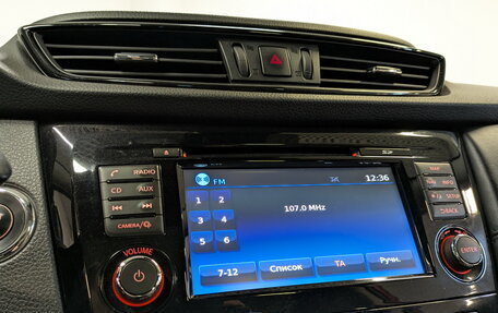 Nissan Qashqai, 2019 год, 1 910 000 рублей, 15 фотография