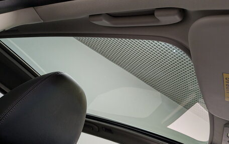 Nissan Qashqai, 2019 год, 1 910 000 рублей, 23 фотография