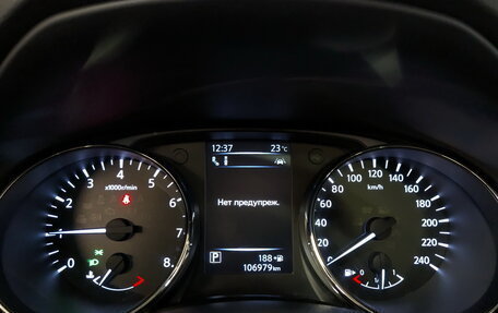 Nissan Qashqai, 2019 год, 1 910 000 рублей, 13 фотография