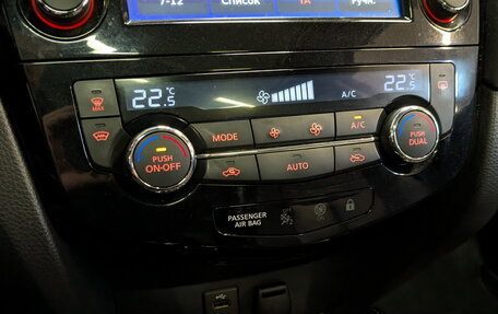 Nissan Qashqai, 2019 год, 1 910 000 рублей, 28 фотография