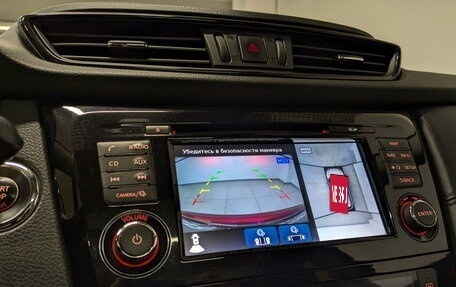 Nissan Qashqai, 2019 год, 1 910 000 рублей, 27 фотография