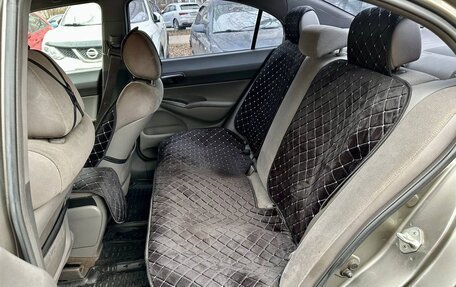 Honda Civic VIII, 2007 год, 399 000 рублей, 14 фотография