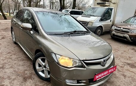 Honda Civic VIII, 2007 год, 399 000 рублей, 3 фотография