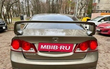 Honda Civic VIII, 2007 год, 399 000 рублей, 4 фотография