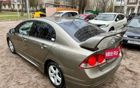 Honda Civic VIII, 2007 год, 399 000 рублей, 8 фотография