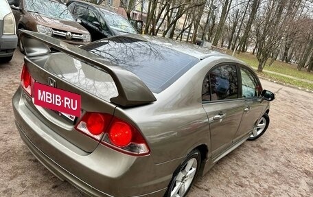 Honda Civic VIII, 2007 год, 399 000 рублей, 2 фотография