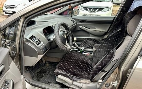 Honda Civic VIII, 2007 год, 399 000 рублей, 13 фотография