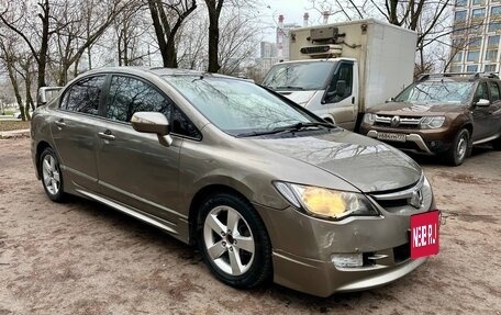 Honda Civic VIII, 2007 год, 399 000 рублей, 11 фотография