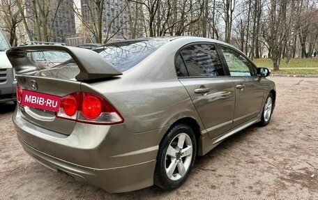 Honda Civic VIII, 2007 год, 399 000 рублей, 9 фотография