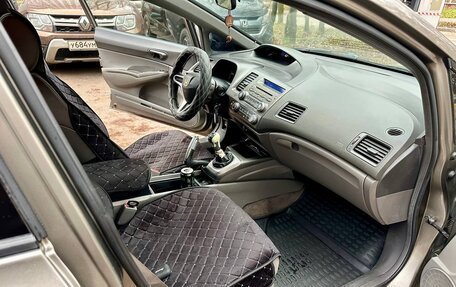 Honda Civic VIII, 2007 год, 399 000 рублей, 15 фотография